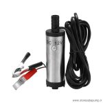 پمپ گازوئیل کش قلمی 12ولت