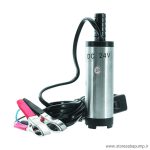 پمپ گازوئیل کش24 ولت