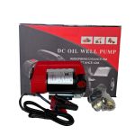 پمپ گازوئیل کش 24 ولت